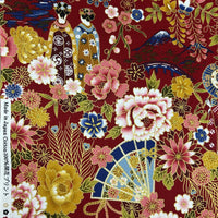 Japanese Kimono Girls with Mount Fuji Scene Vintage